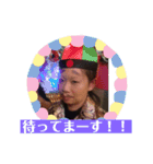 杜の都の妖怪スタンプ（個別スタンプ：5）