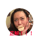 杜の都の妖怪スタンプ（個別スタンプ：14）