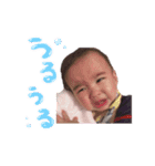 とくBABYs（個別スタンプ：1）
