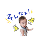 とくBABYs（個別スタンプ：3）