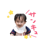 とくBABYs（個別スタンプ：5）
