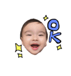 とくBABYs（個別スタンプ：9）