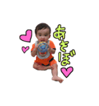 とくBABYs（個別スタンプ：14）