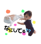 とくBABYs（個別スタンプ：16）