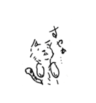 寂しがり屋な猫（個別スタンプ：1）