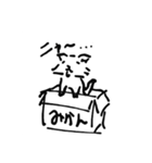 寂しがり屋な猫（個別スタンプ：8）
