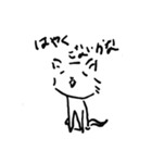寂しがり屋な猫（個別スタンプ：9）