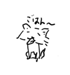 寂しがり屋な猫（個別スタンプ：10）