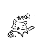 寂しがり屋な猫（個別スタンプ：13）