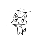 寂しがり屋な猫（個別スタンプ：15）