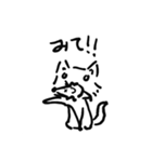 寂しがり屋な猫（個別スタンプ：16）