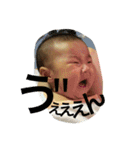 あんちゃん02（個別スタンプ：5）