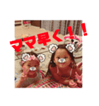 小嶋んち（個別スタンプ：2）