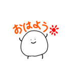あの！たまちゃんスタンプ（個別スタンプ：8）