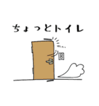 すりむぱんだ【マルチ用】（個別スタンプ：34）