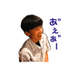 カンくんだよん（個別スタンプ：1）