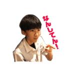 カンくんだよん（個別スタンプ：2）
