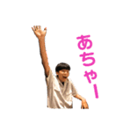 カンくんだよん（個別スタンプ：5）