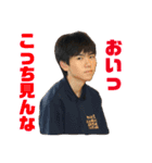 カンくんだよん（個別スタンプ：8）