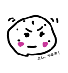 じゃがこさん（個別スタンプ：1）
