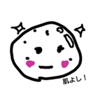 じゃがこさん（個別スタンプ：3）
