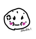 じゃがこさん（個別スタンプ：15）