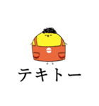 ひよこのお母さんスタンプ（個別スタンプ：32）