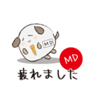 MD忠犬わん（個別スタンプ：24）