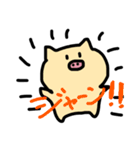 ぶーぶスタンプ（個別スタンプ：2）