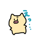 ぶーぶスタンプ（個別スタンプ：3）