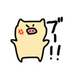 ぶーぶスタンプ（個別スタンプ：4）