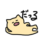 ぶーぶスタンプ（個別スタンプ：6）