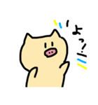 ぶーぶスタンプ（個別スタンプ：9）