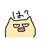 ぶーぶスタンプ（個別スタンプ：10）