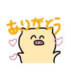 ぶーぶスタンプ（個別スタンプ：11）