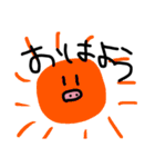 ぶーぶスタンプ（個別スタンプ：13）