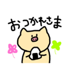 ぶーぶスタンプ（個別スタンプ：15）