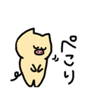 ぶーぶスタンプ（個別スタンプ：17）