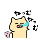 ぶーぶスタンプ（個別スタンプ：19）