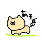 ぶーぶスタンプ（個別スタンプ：22）