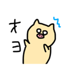 ぶーぶスタンプ（個別スタンプ：24）