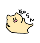 ぶーぶスタンプ（個別スタンプ：29）