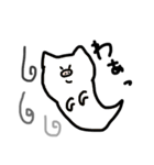 ぶーぶスタンプ（個別スタンプ：32）