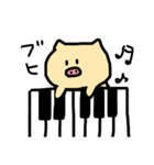 ぶーぶスタンプ（個別スタンプ：34）
