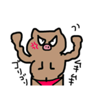 ぶーぶスタンプ（個別スタンプ：36）