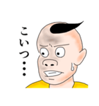 煽る君（個別スタンプ：8）