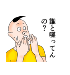 煽る君（個別スタンプ：11）