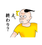 煽る君（個別スタンプ：12）