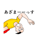 煽る君（個別スタンプ：13）