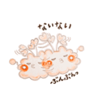 モフえもん・2（個別スタンプ：3）